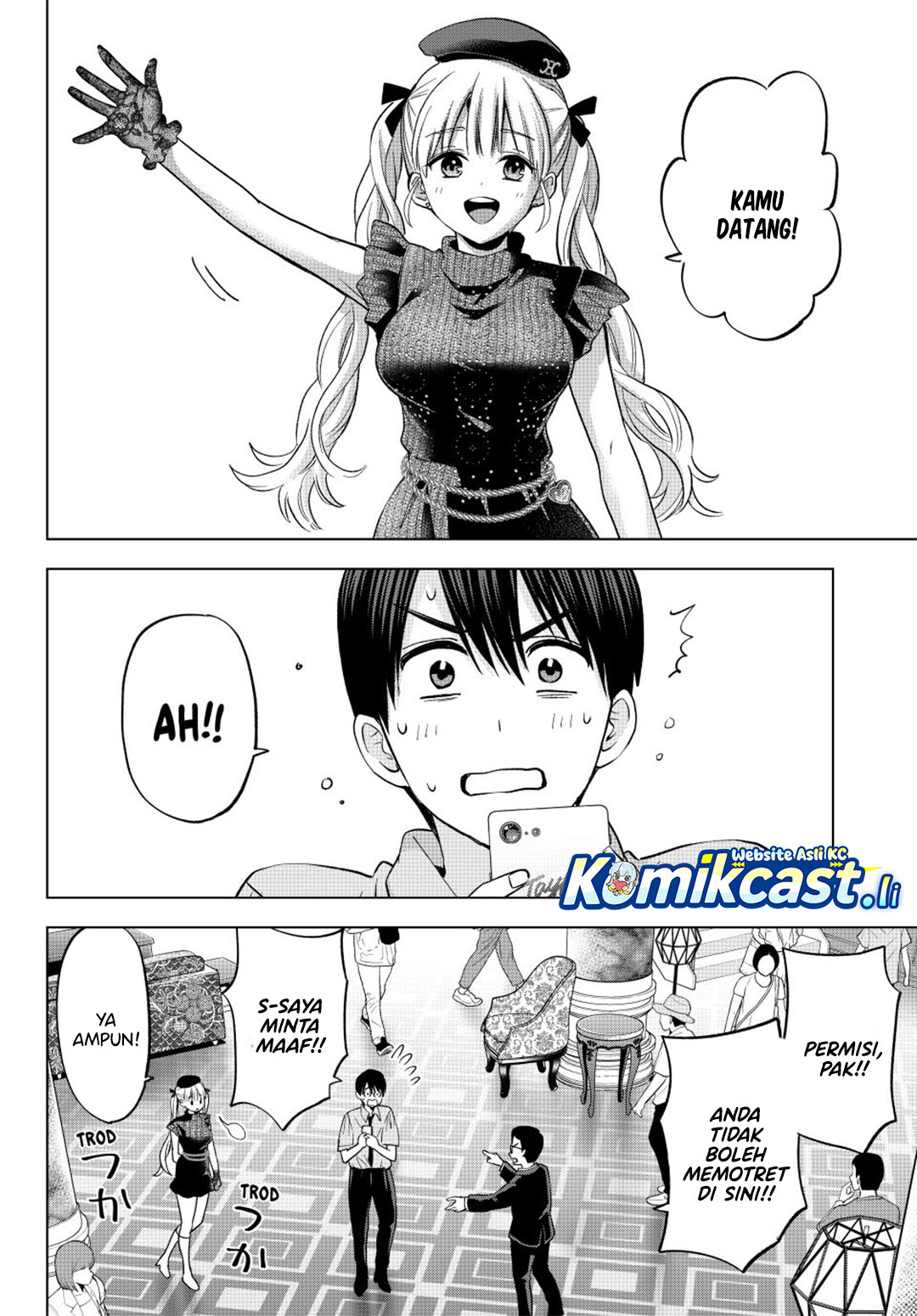 The Cuckoos Fiancee Chapter 263 Halaman 3