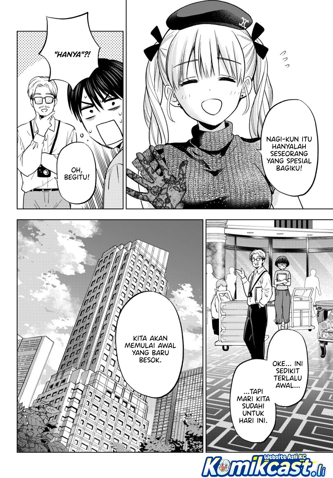 The Cuckoos Fiancee Chapter 263 Halaman 5