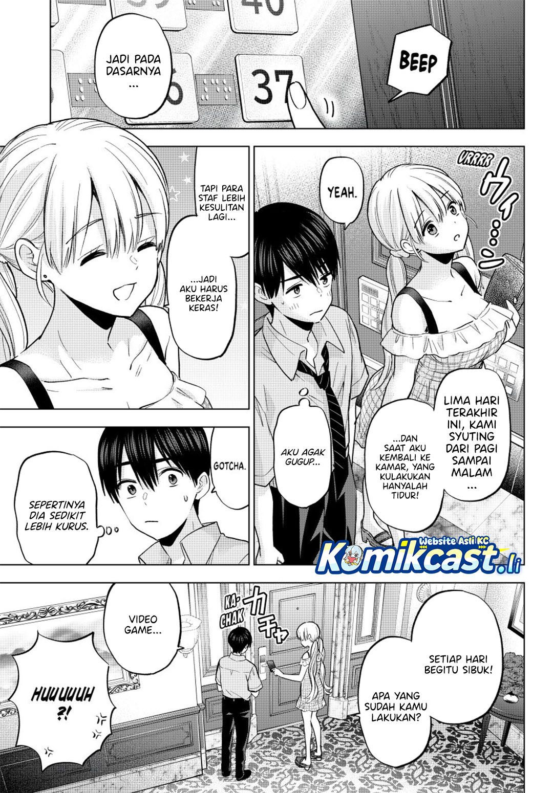The Cuckoos Fiancee Chapter 263 Halaman 6