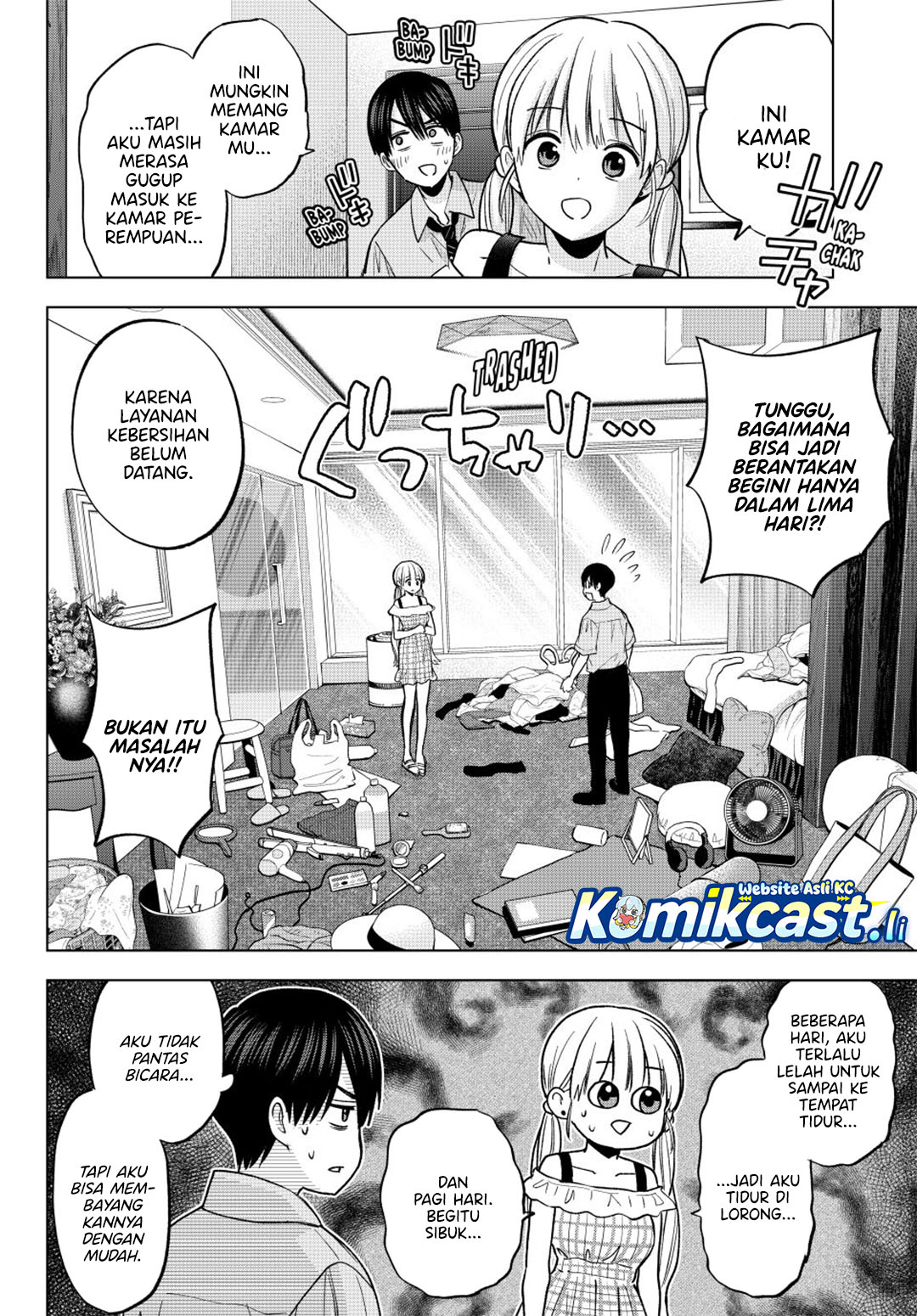 The Cuckoos Fiancee Chapter 263 Halaman 7