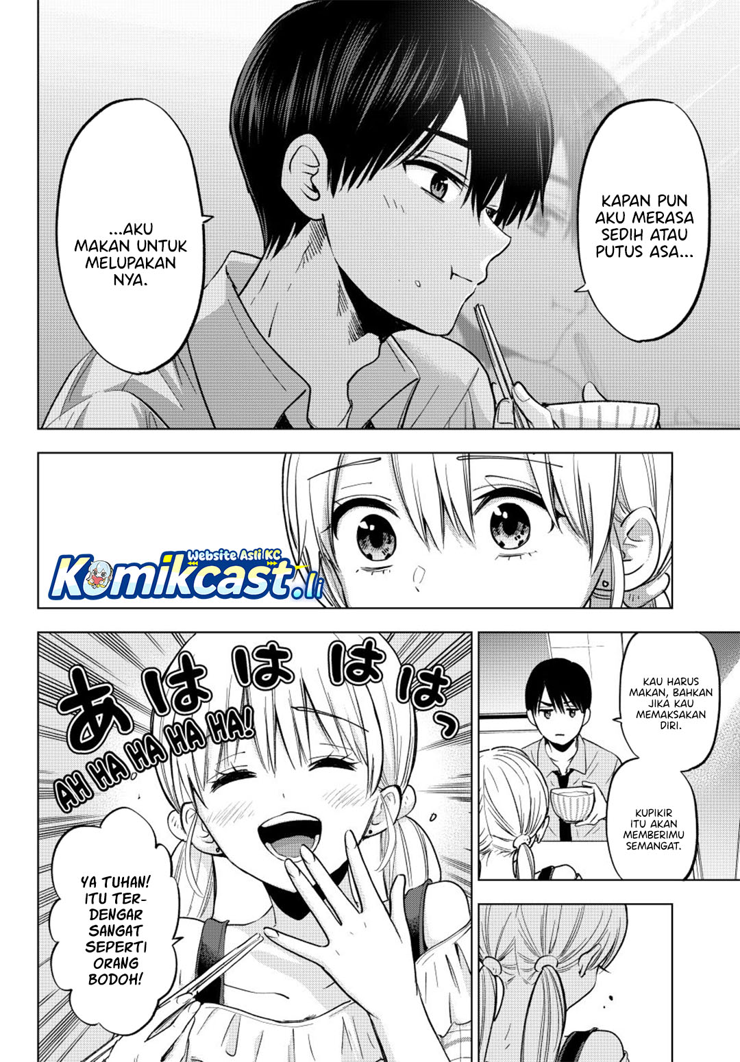 The Cuckoos Fiancee Chapter 263 Halaman 11