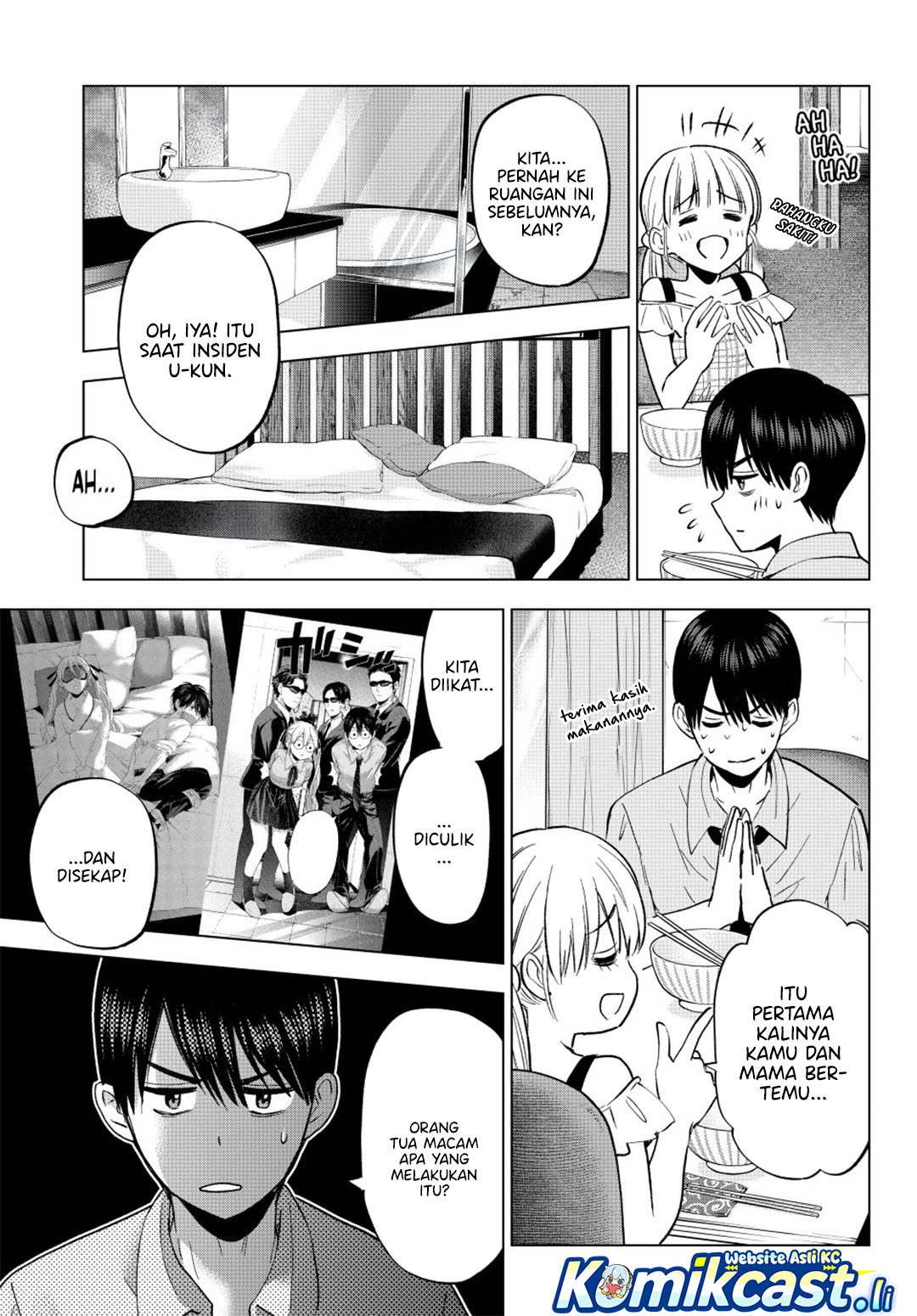 The Cuckoos Fiancee Chapter 263 Halaman 12