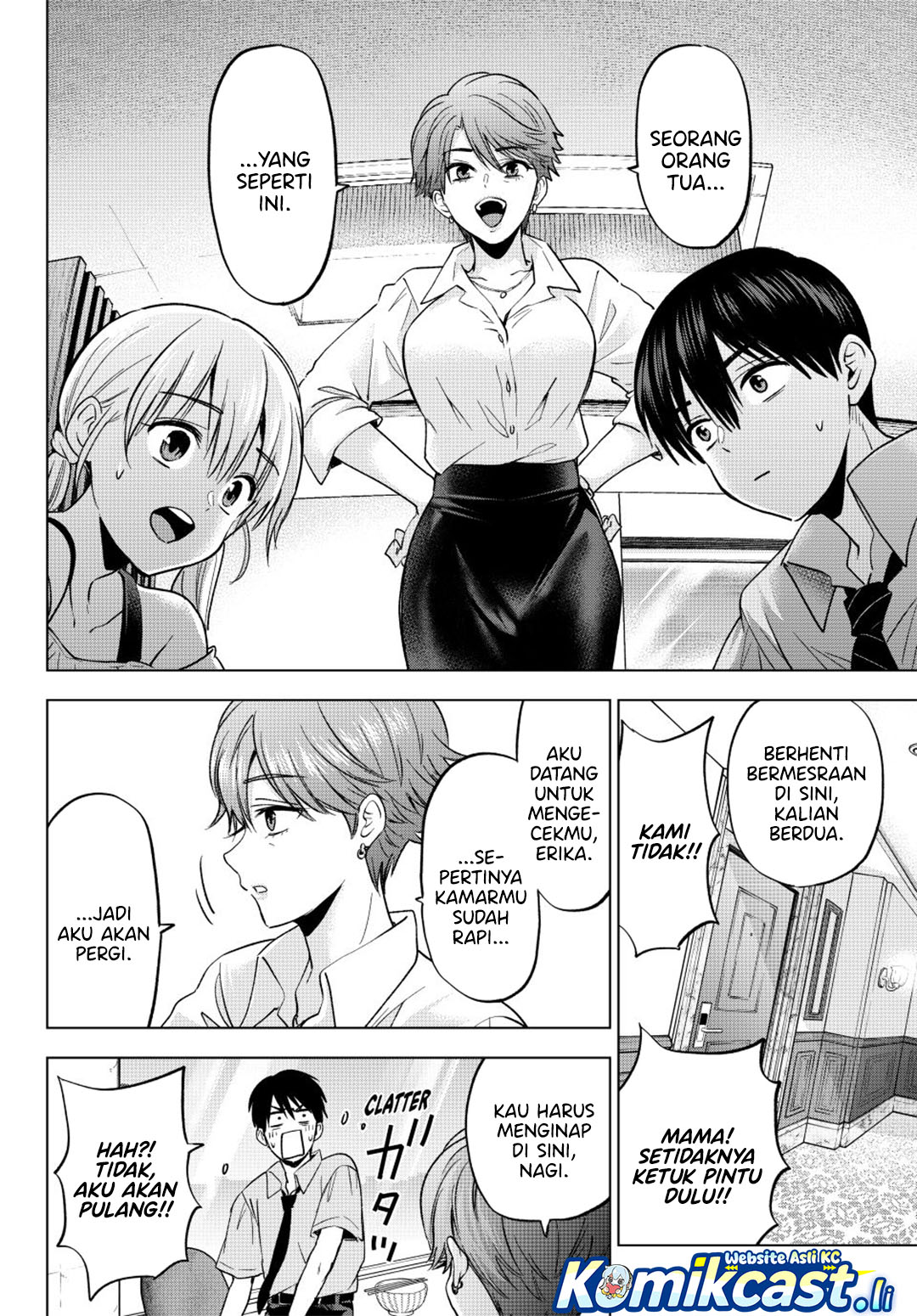 The Cuckoos Fiancee Chapter 263 Halaman 13