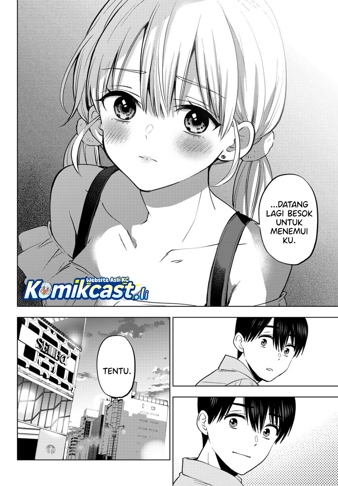 The Cuckoos Fiancee Chapter 263 Halaman 15