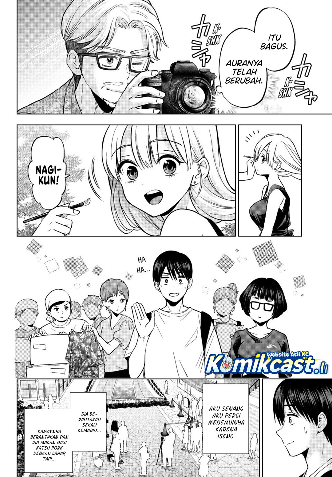 The Cuckoos Fiancee Chapter 263 Halaman 17