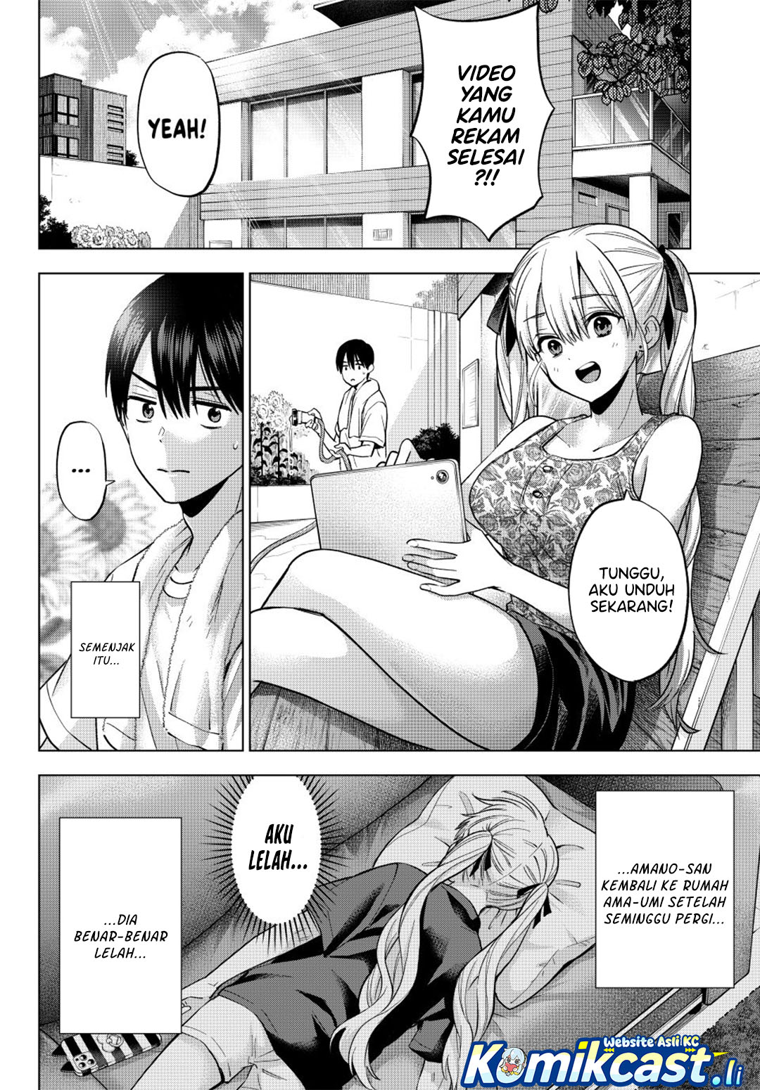The Cuckoos Fiancee Chapter 264 Halaman 3