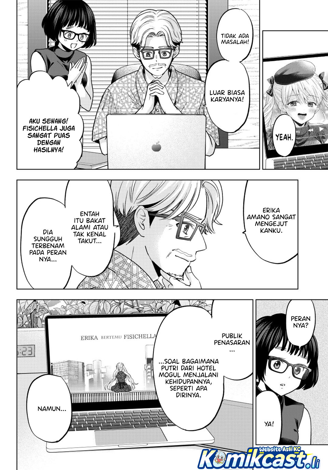 The Cuckoos Fiancee Chapter 264 Halaman 11