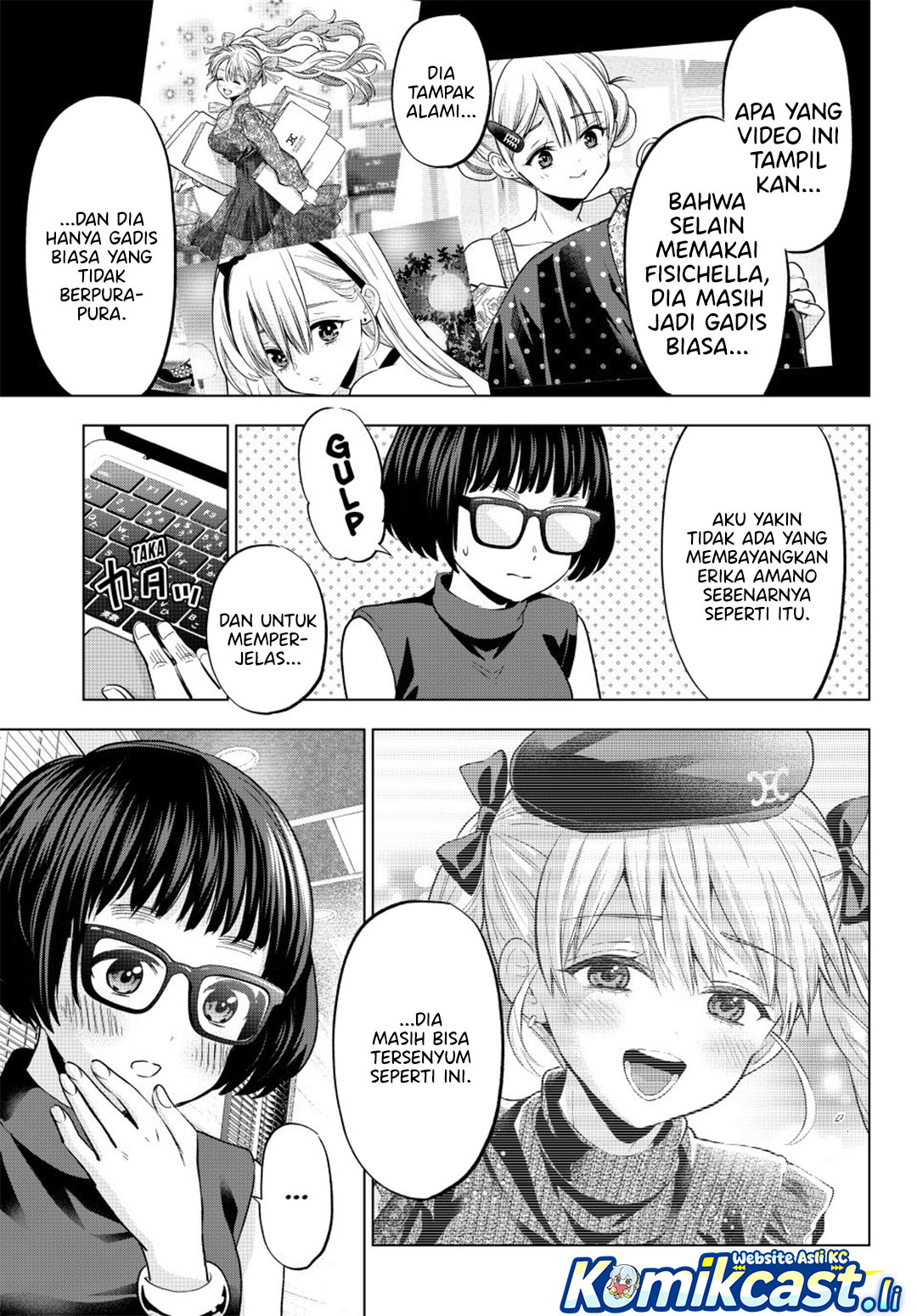 The Cuckoos Fiancee Chapter 264 Halaman 12