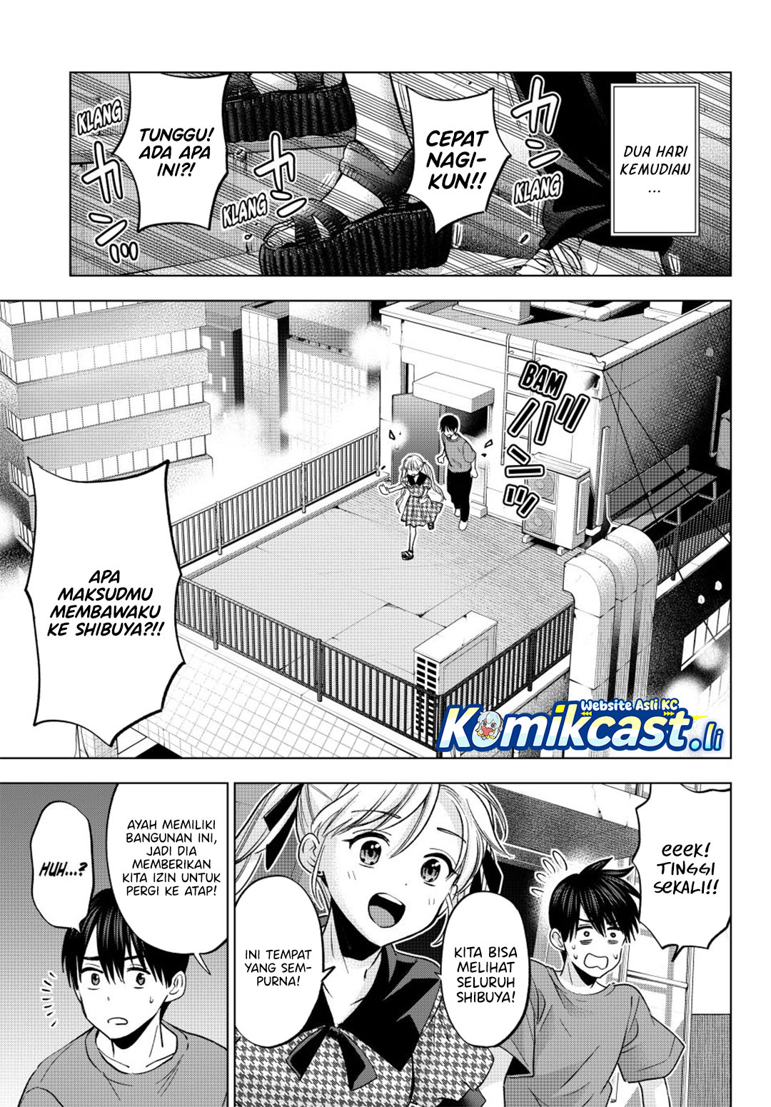 The Cuckoos Fiancee Chapter 264 Halaman 14