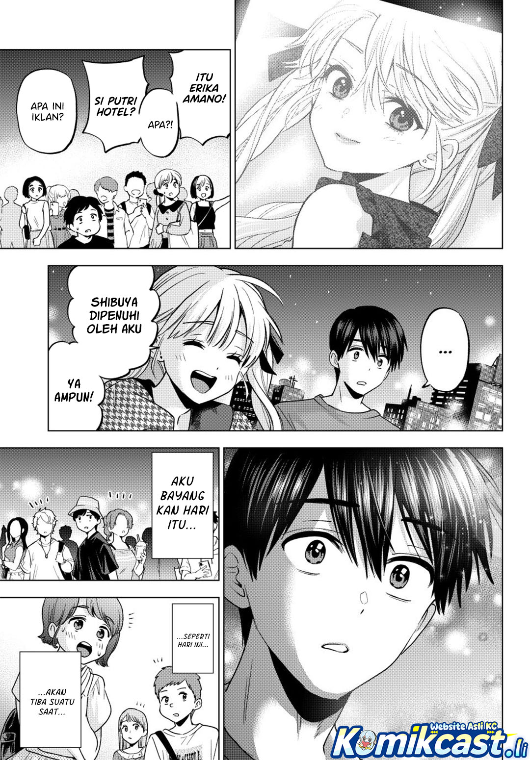 The Cuckoos Fiancee Chapter 264 Halaman 16