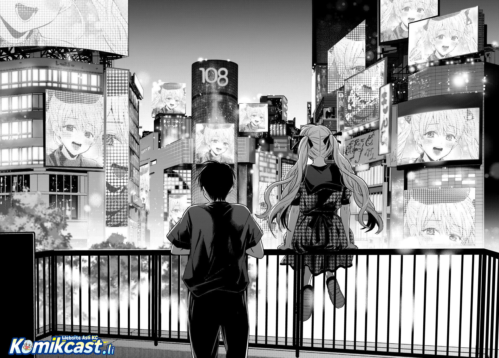 The Cuckoos Fiancee Chapter 264 Halaman 19