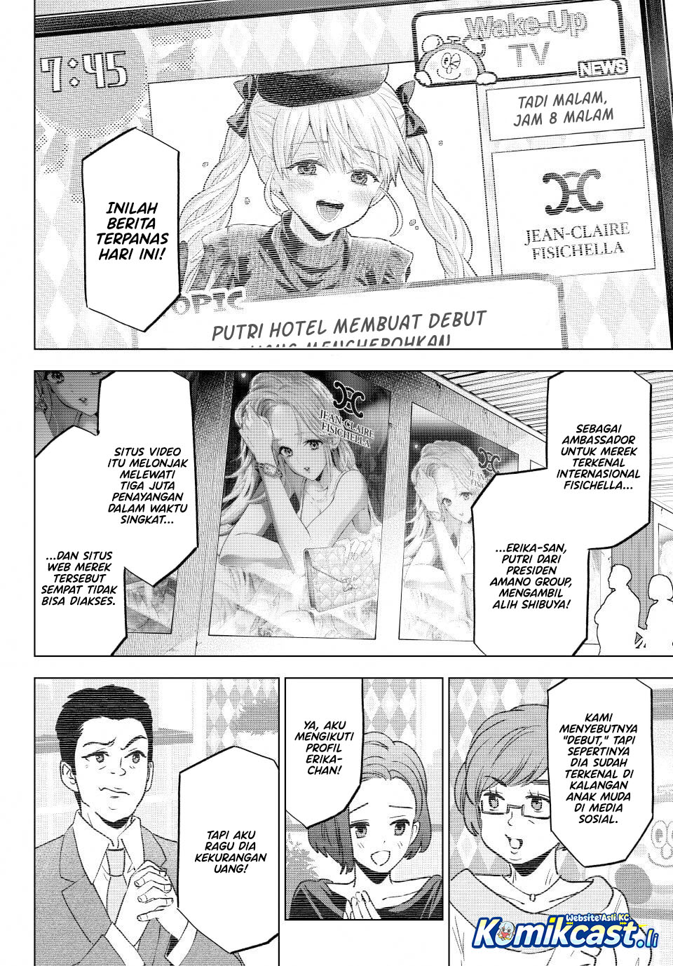 The Cuckoos Fiancee Chapter 265 Halaman 3
