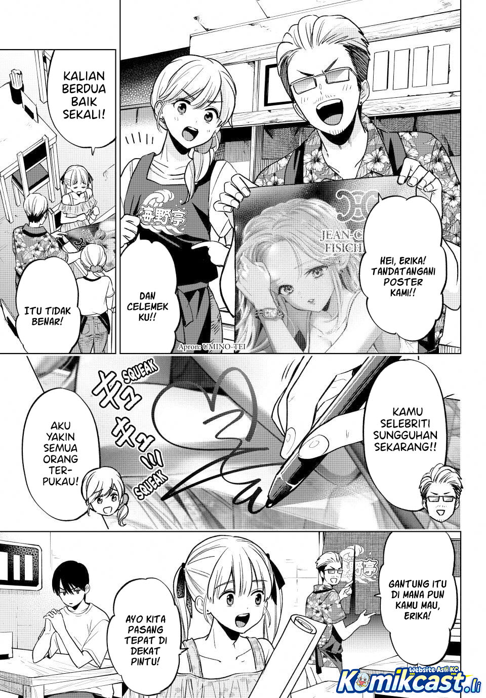 The Cuckoos Fiancee Chapter 265 Halaman 6
