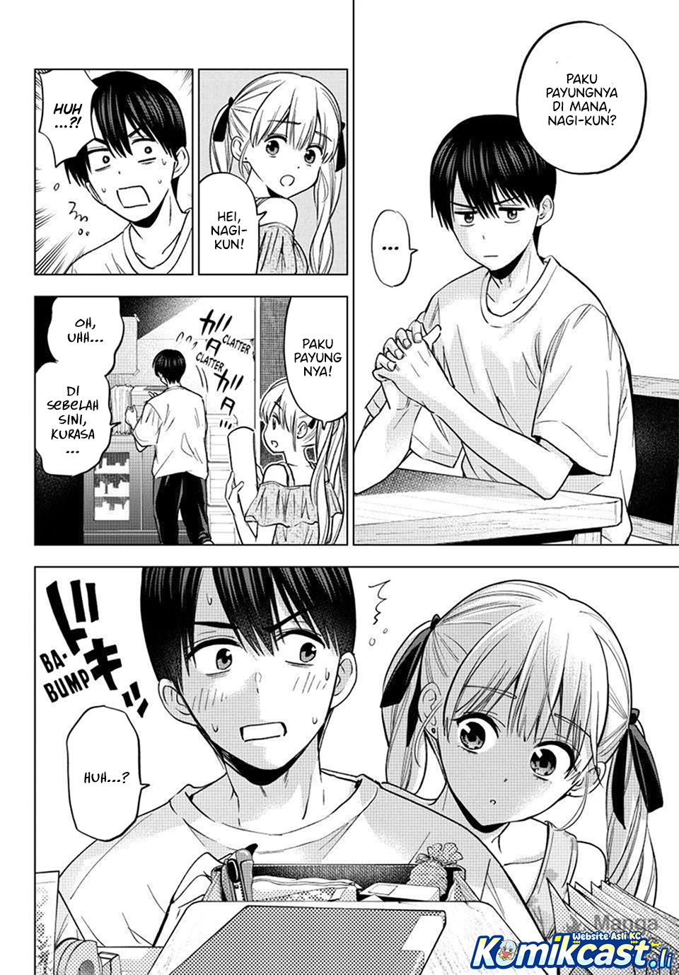 The Cuckoos Fiancee Chapter 265 Halaman 7