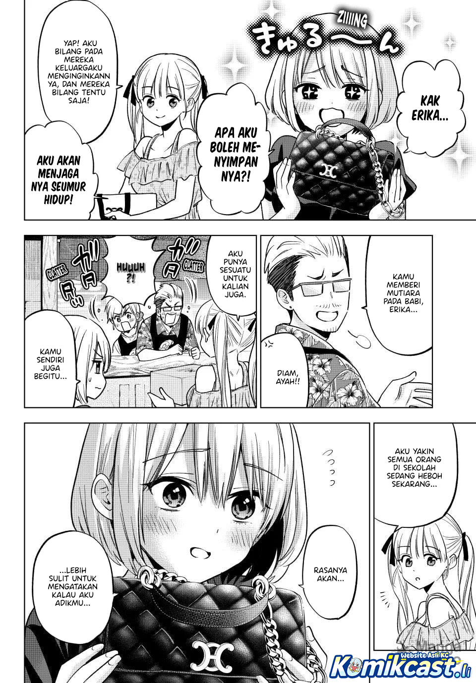 The Cuckoos Fiancee Chapter 265 Halaman 13