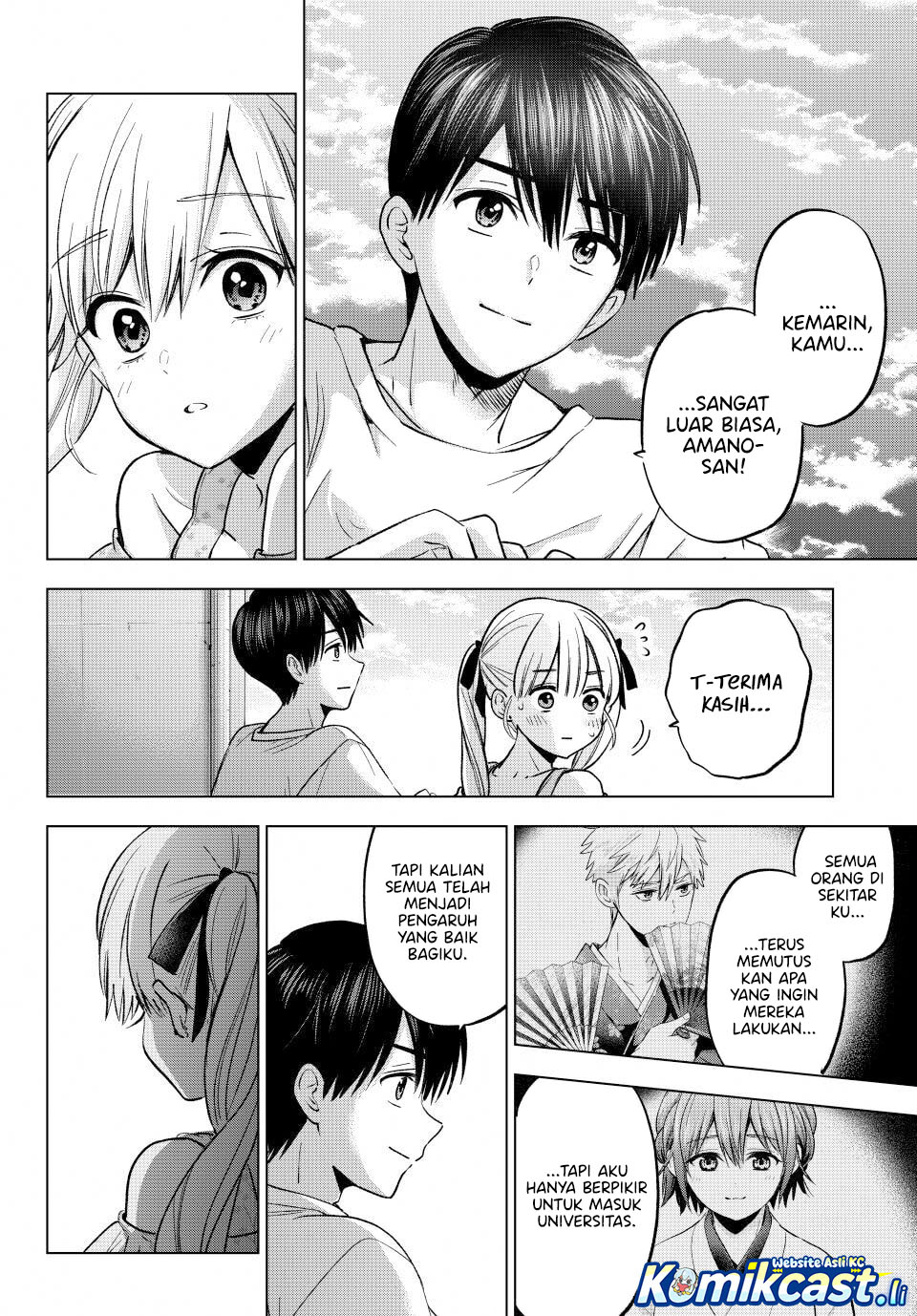 The Cuckoos Fiancee Chapter 265 Halaman 17