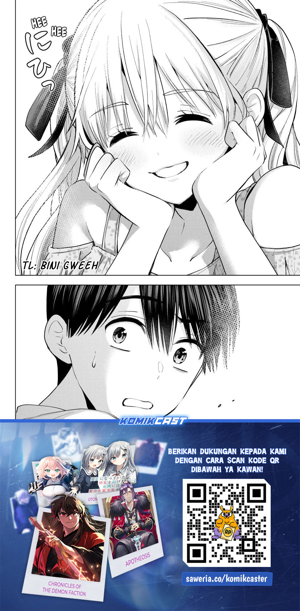 The Cuckoos Fiancee Chapter 265 Halaman 20