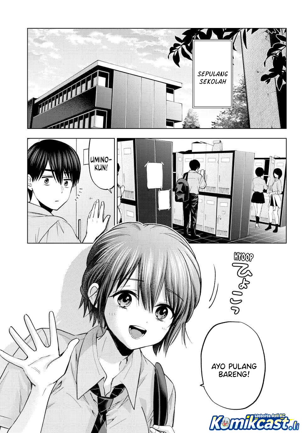 The Cuckoos Fiancee Chapter 266 Halaman 10