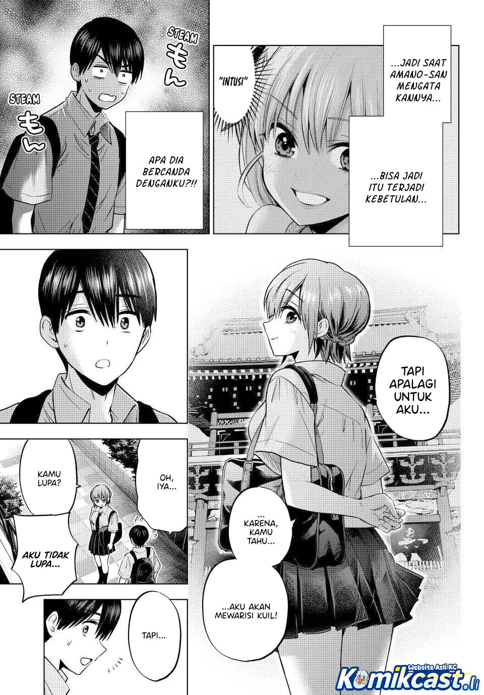 The Cuckoos Fiancee Chapter 266 Halaman 14