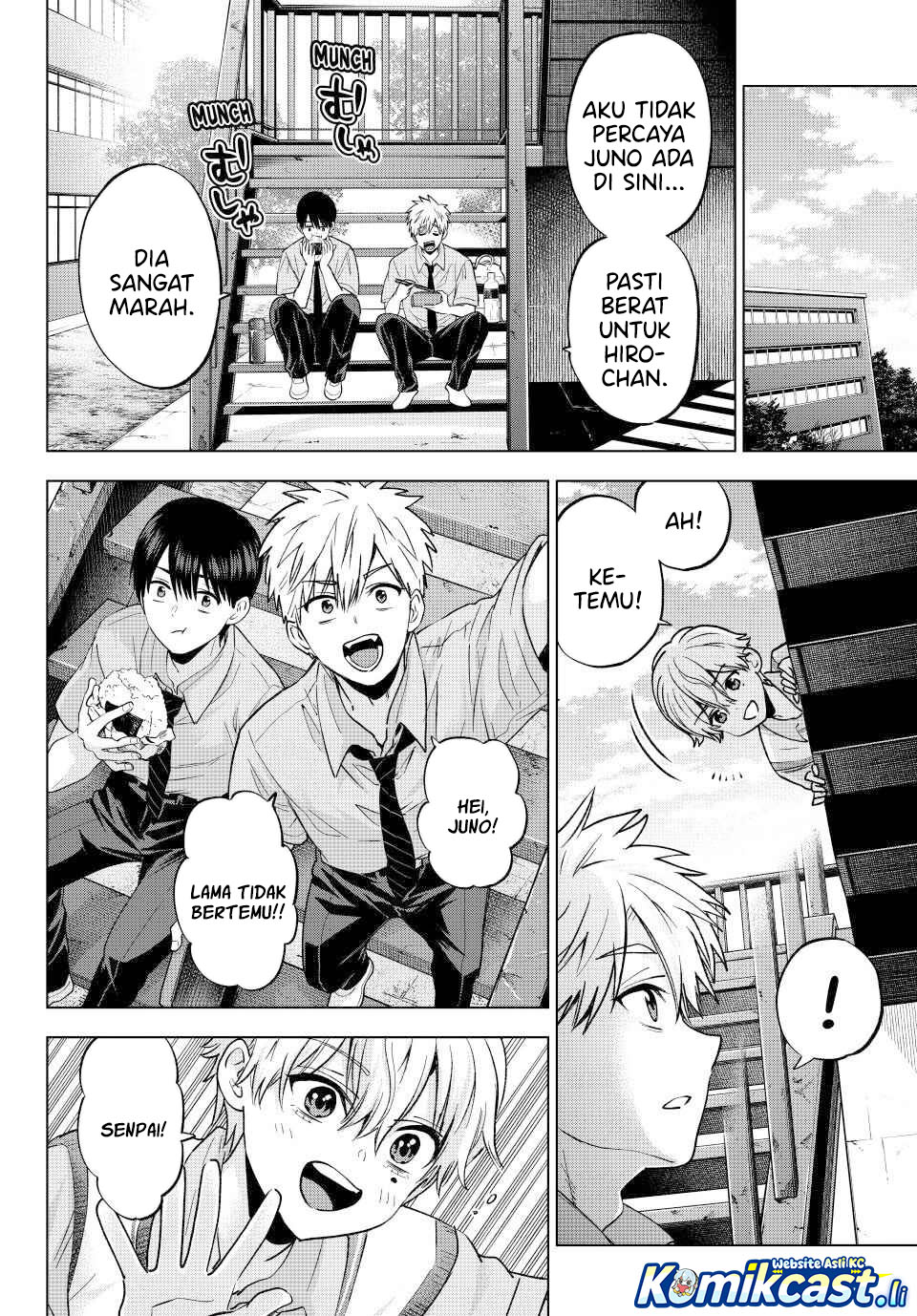 The Cuckoos Fiancee Chapter 267 Halaman 7