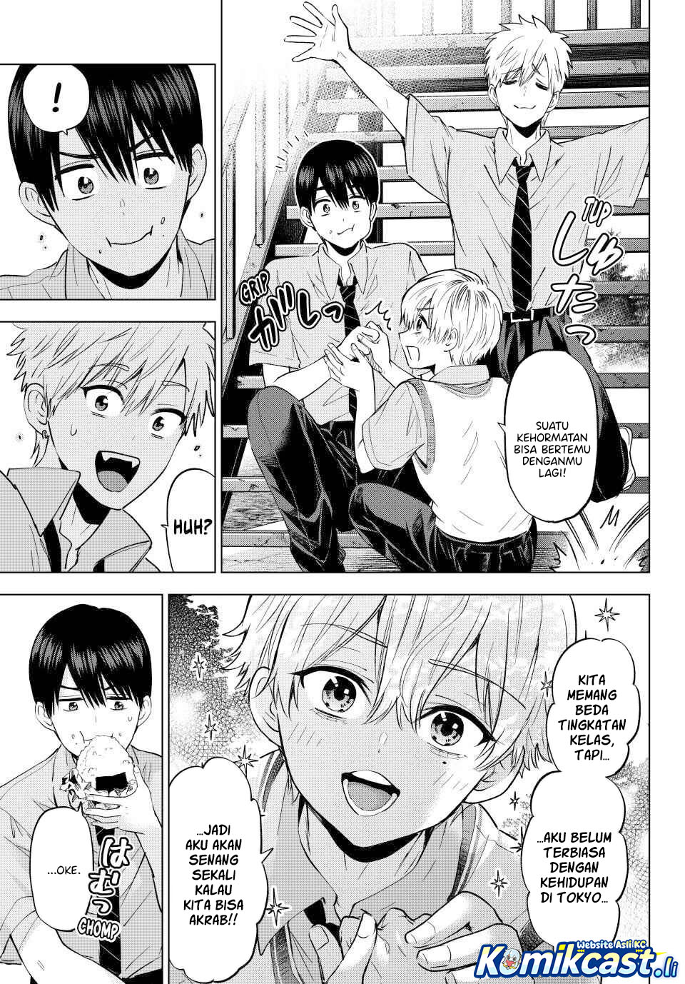 The Cuckoos Fiancee Chapter 267 Halaman 8