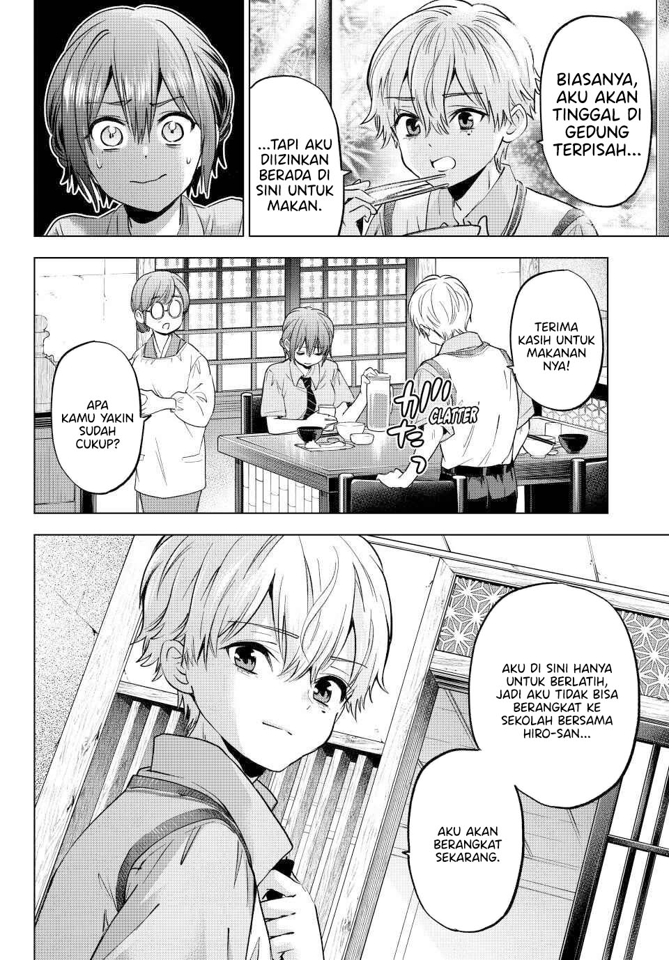 The Cuckoos Fiancee Chapter 267 Halaman 11