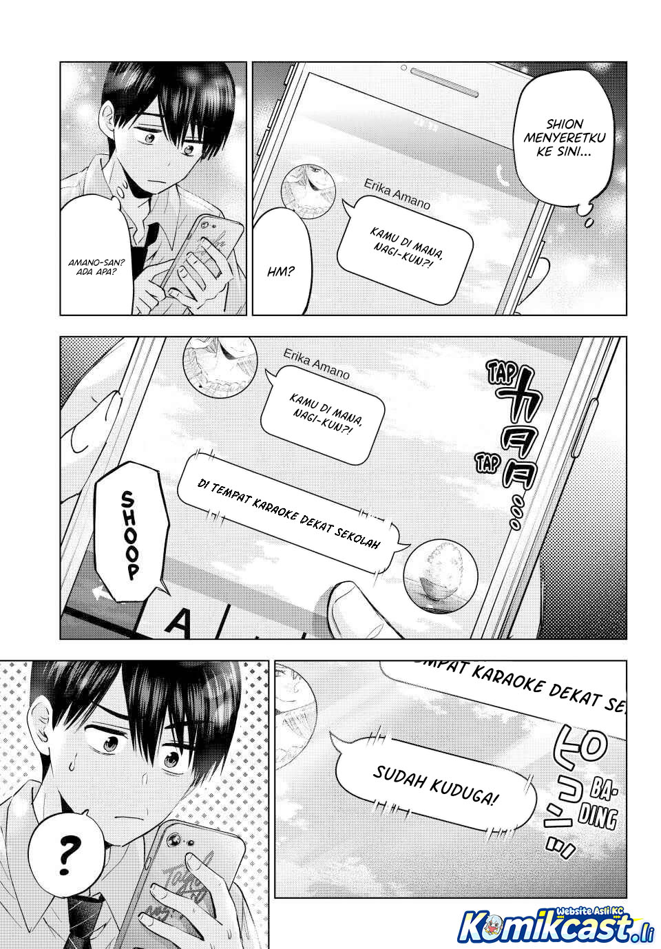 The Cuckoos Fiancee Chapter 267 Halaman 16
