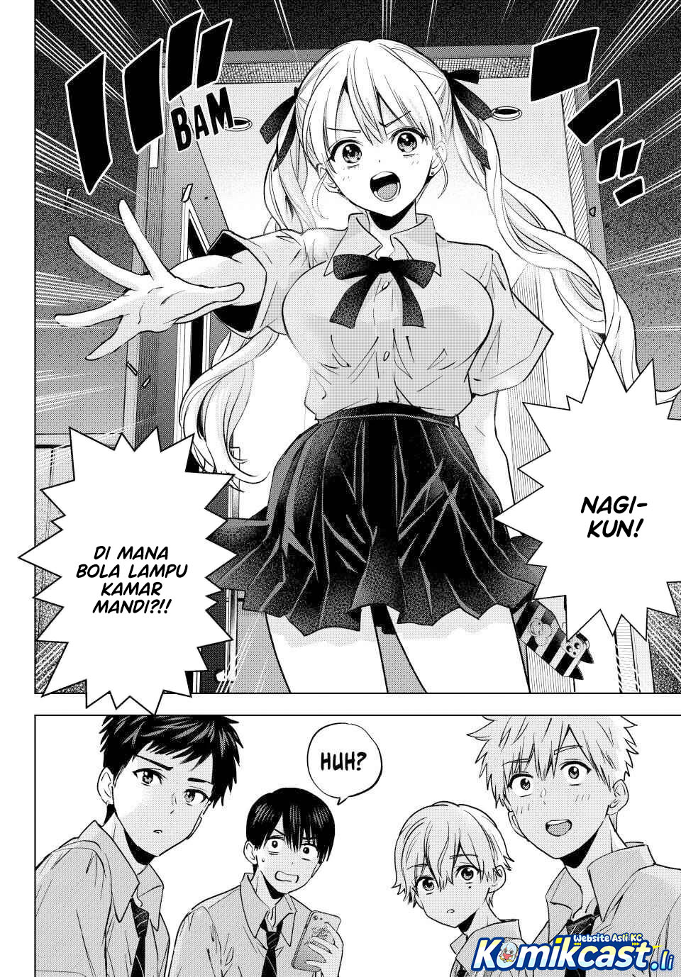 The Cuckoos Fiancee Chapter 267 Halaman 17