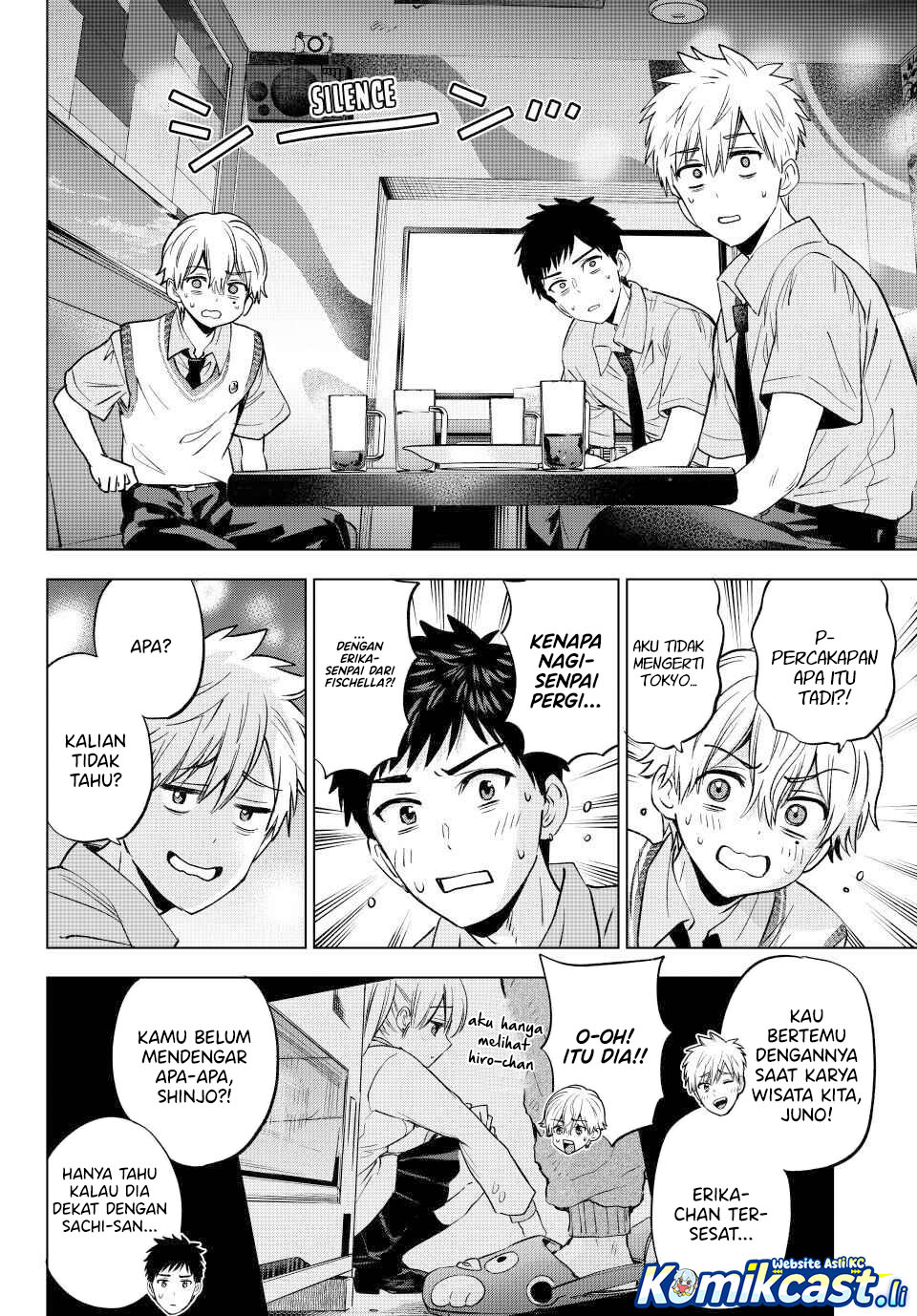 The Cuckoos Fiancee Chapter 267 Halaman 19