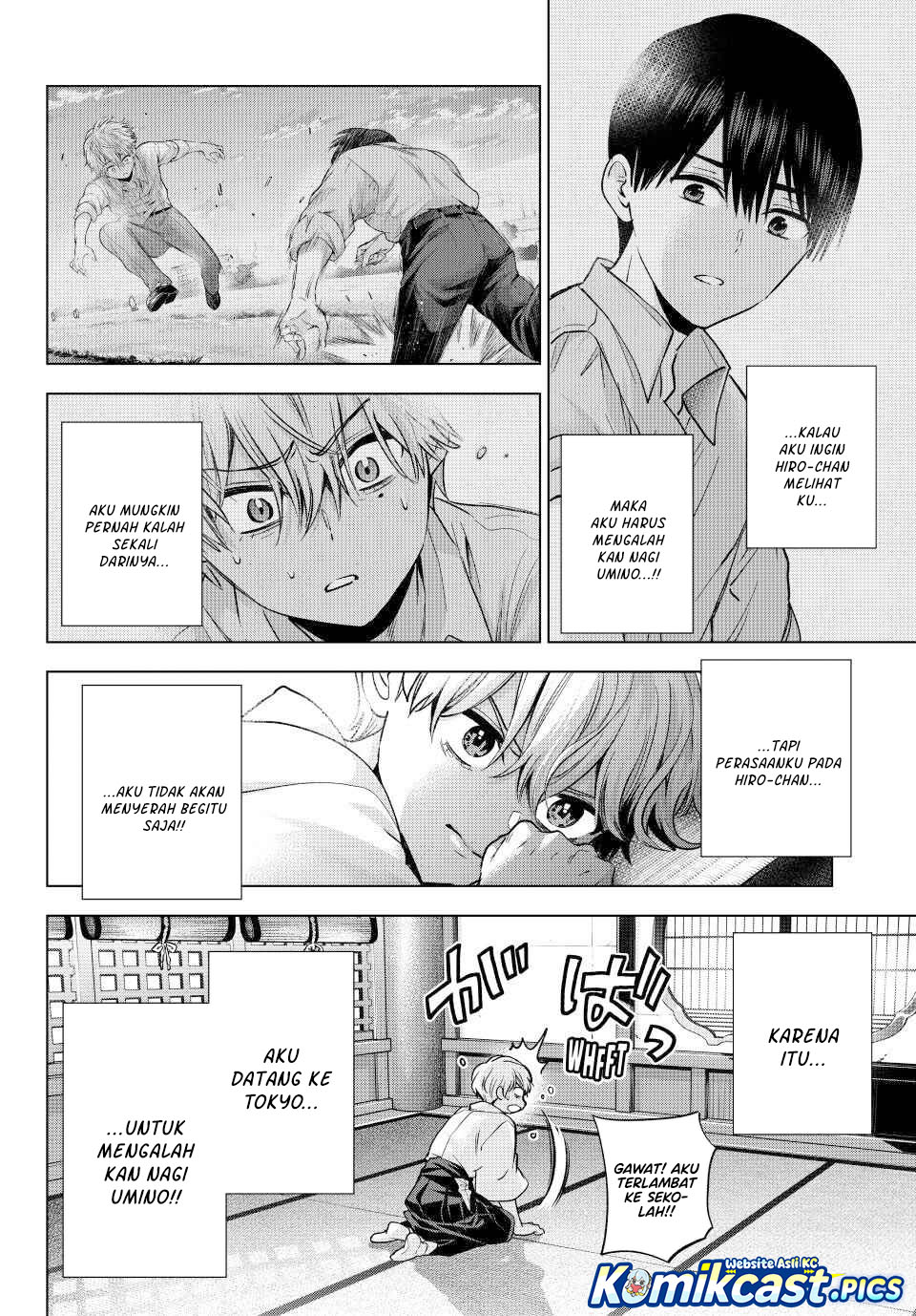 The Cuckoos Fiancee Chapter 268 Halaman 5