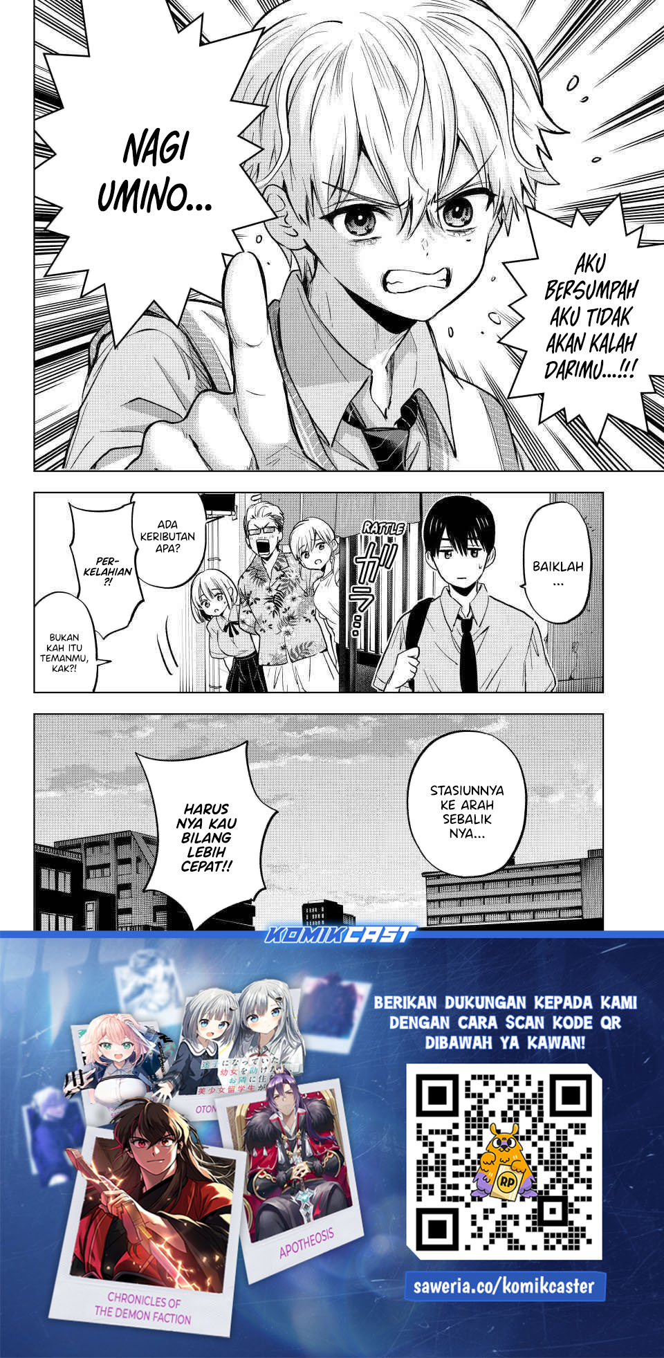 The Cuckoos Fiancee Chapter 268 Halaman 21