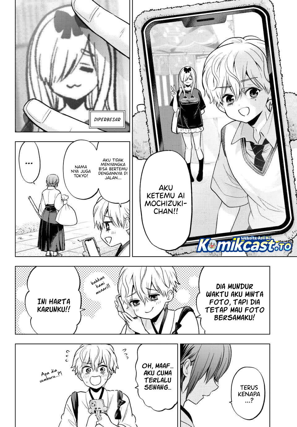 The Cuckoos Fiancee Chapter 269 Halaman 7