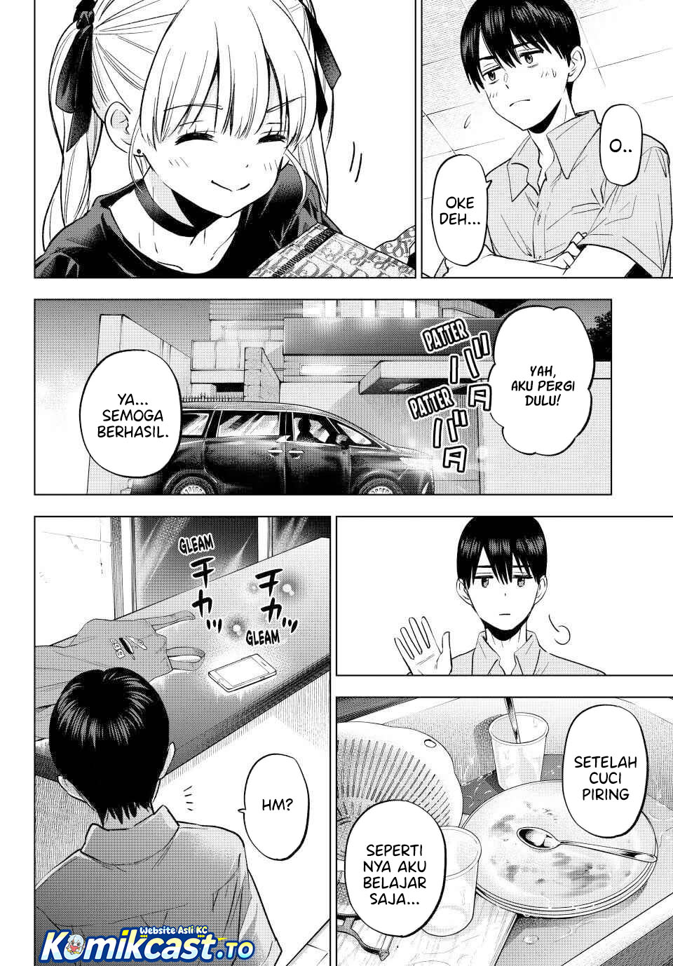 The Cuckoos Fiancee Chapter 269 Halaman 13