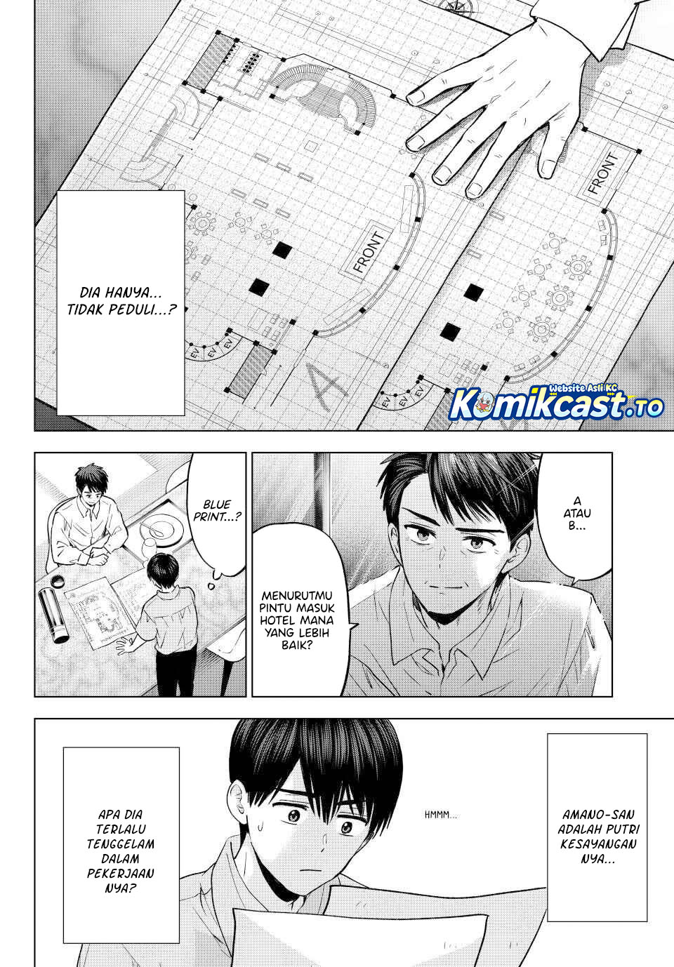 The Cuckoos Fiancee Chapter 269 Halaman 17
