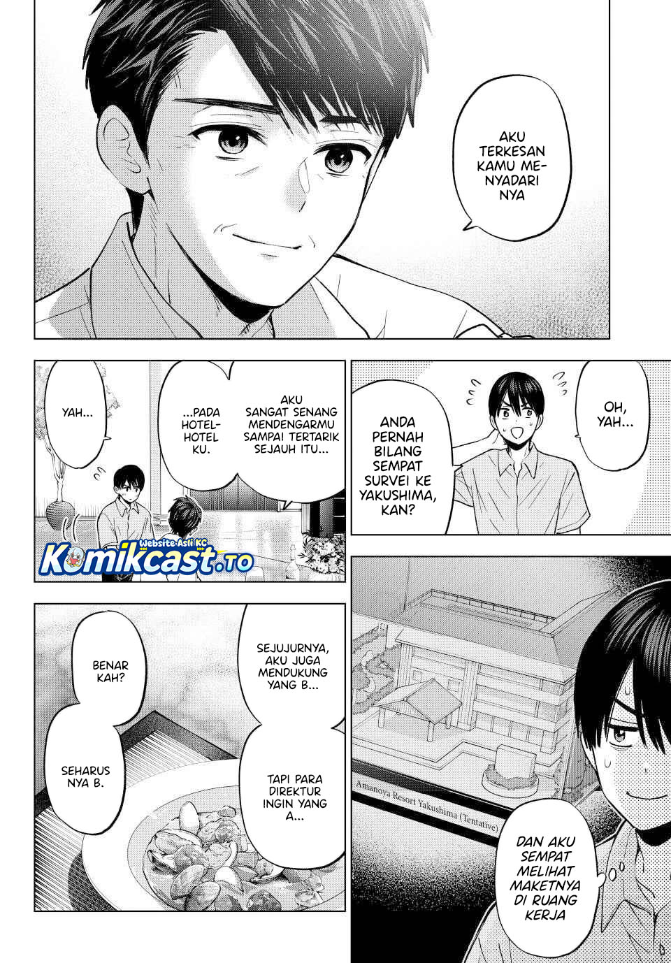 The Cuckoos Fiancee Chapter 269 Halaman 19