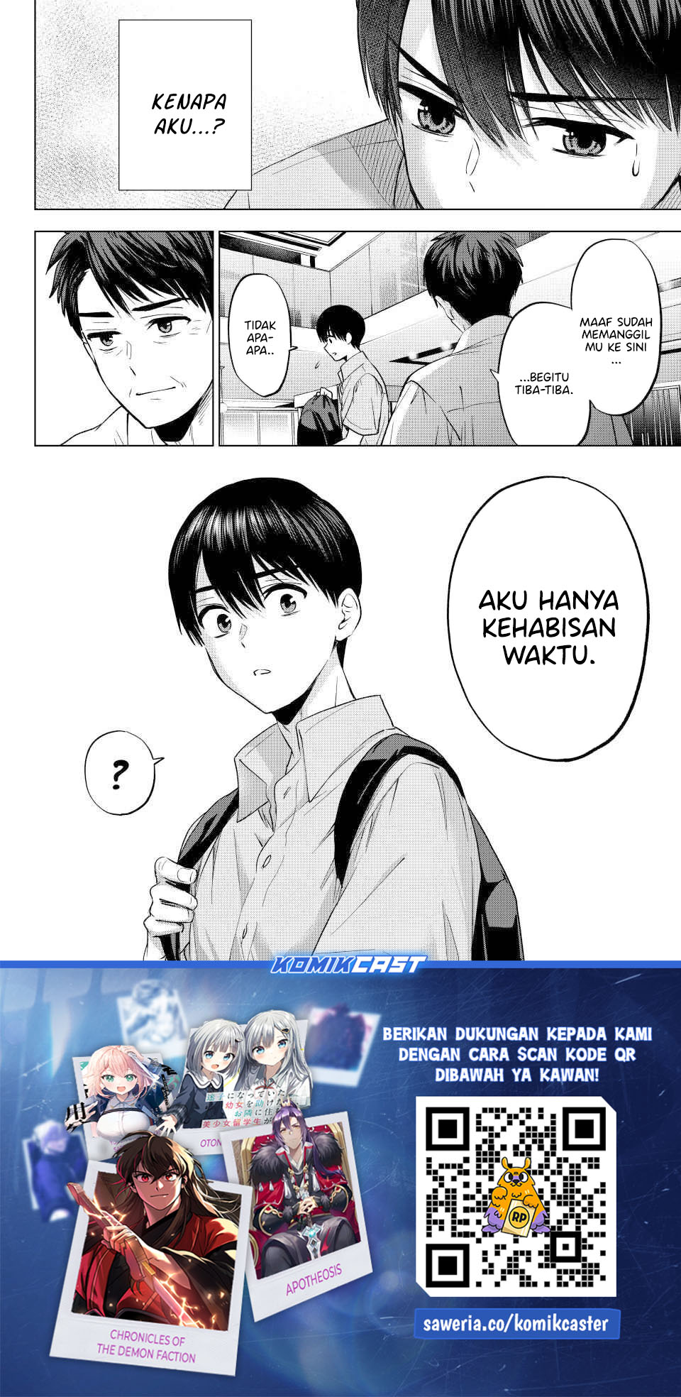 The Cuckoos Fiancee Chapter 269 Halaman 21