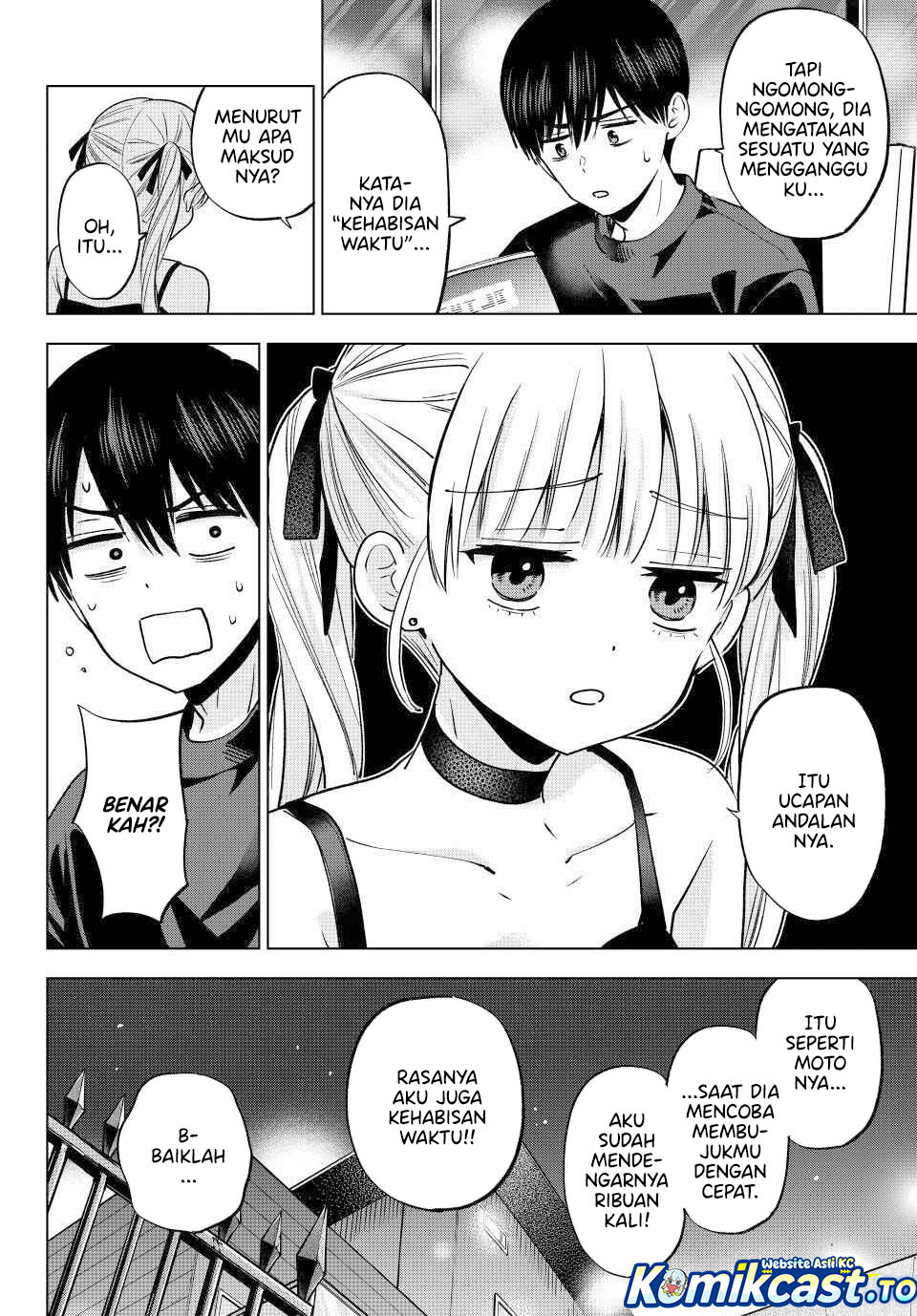 The Cuckoos Fiancee Chapter 270 Halaman 3