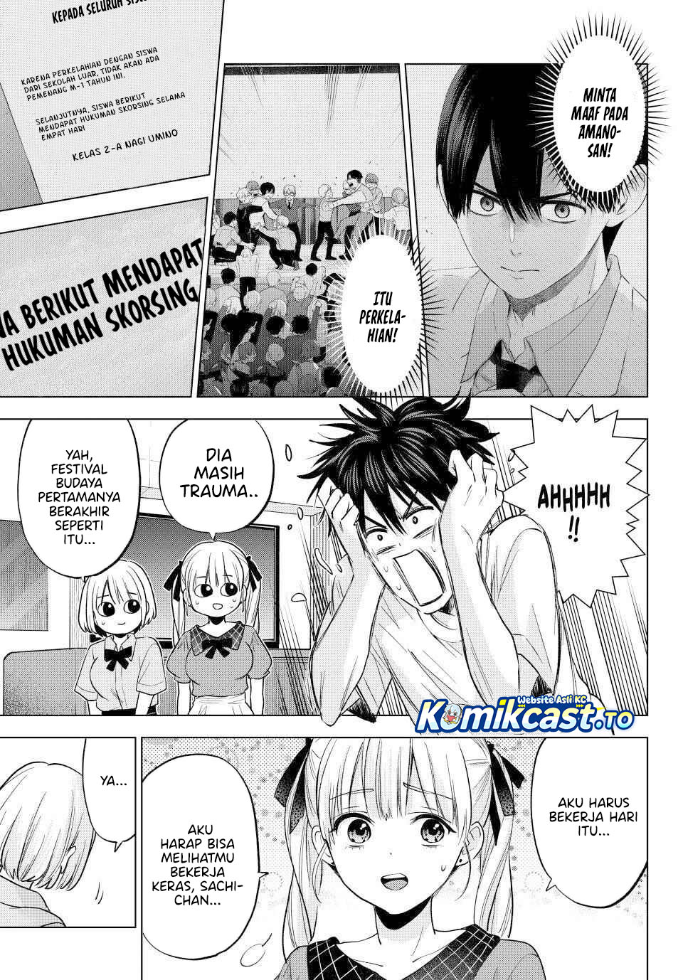 The Cuckoos Fiancee Chapter 270 Halaman 6