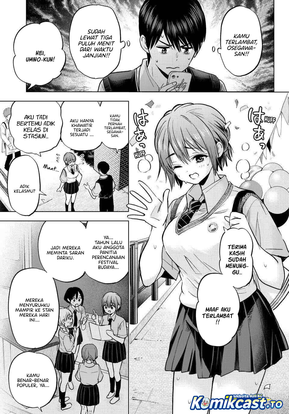 The Cuckoos Fiancee Chapter 270 Halaman 10