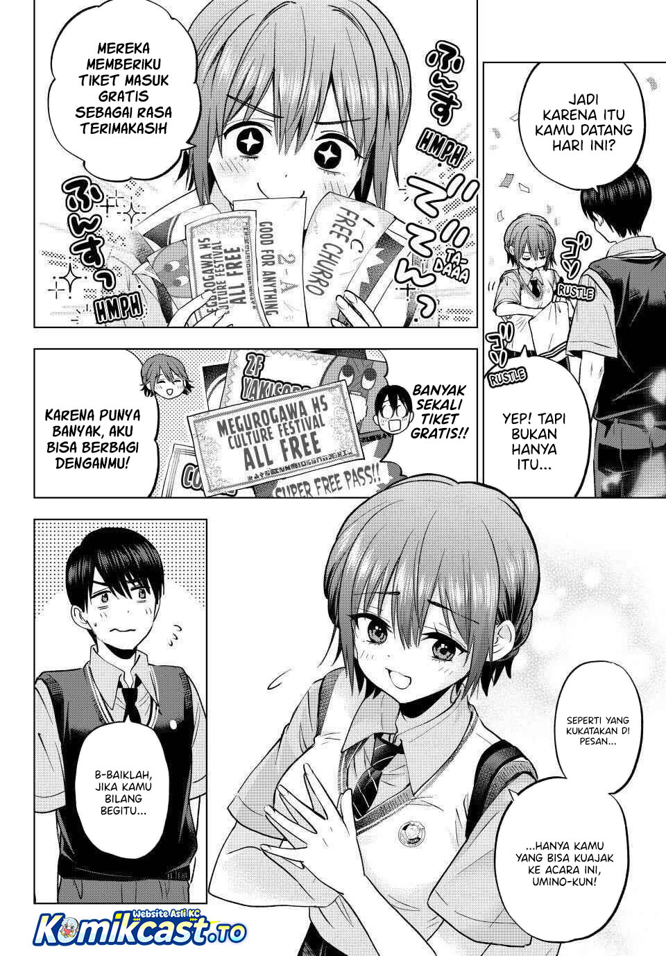 The Cuckoos Fiancee Chapter 270 Halaman 11