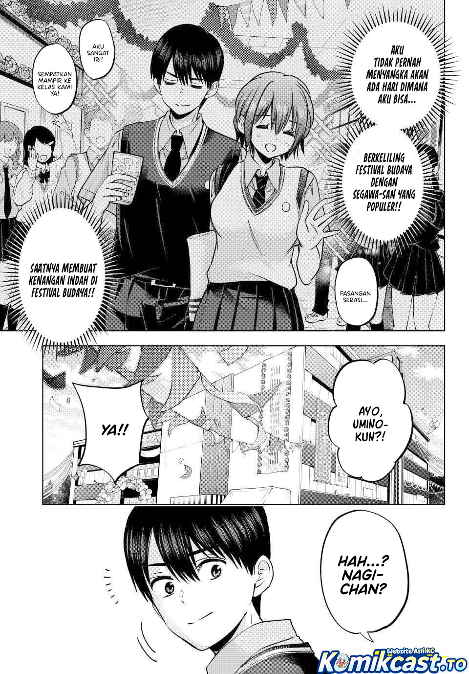 The Cuckoos Fiancee Chapter 270 Halaman 12