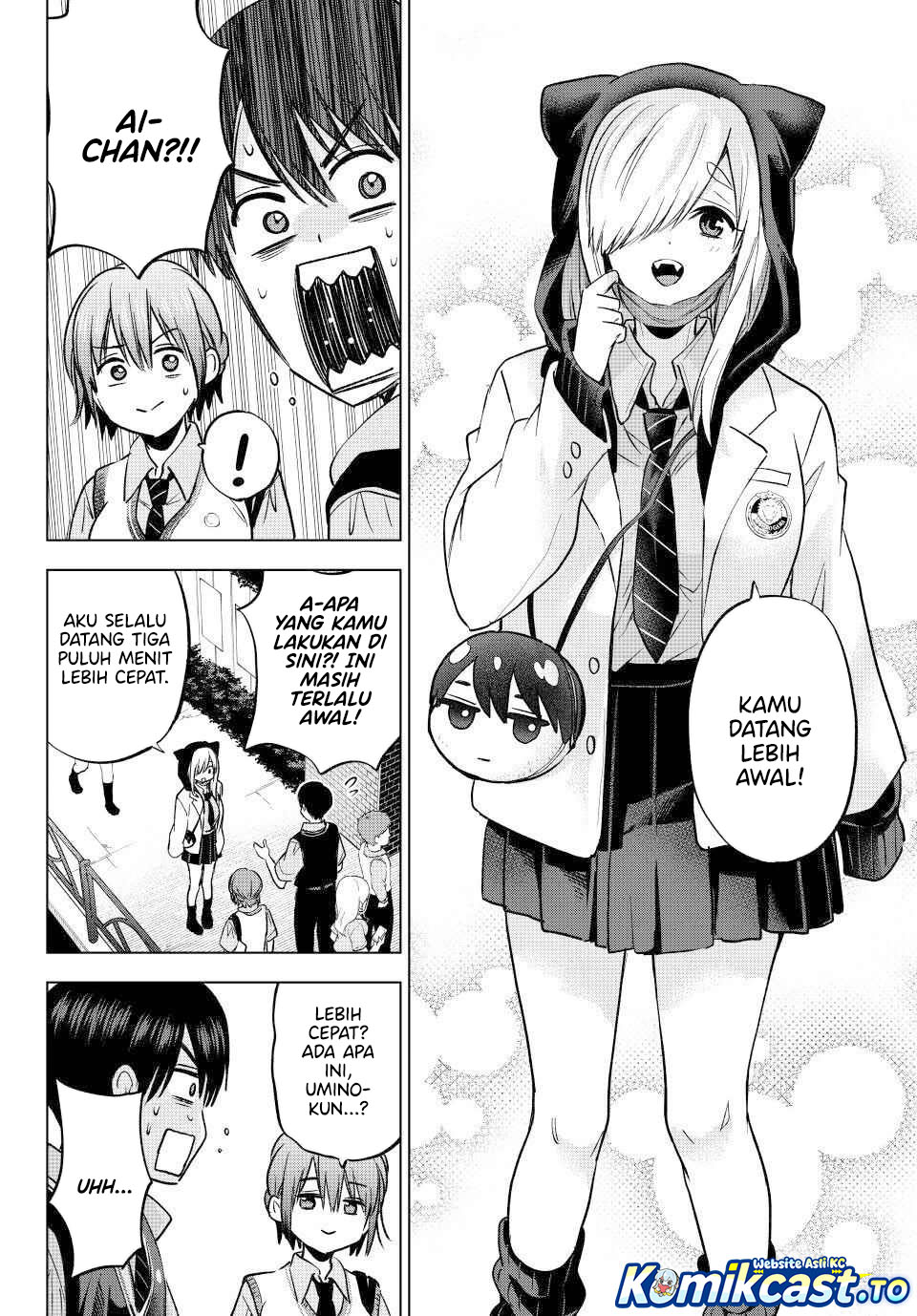 The Cuckoos Fiancee Chapter 270 Halaman 13