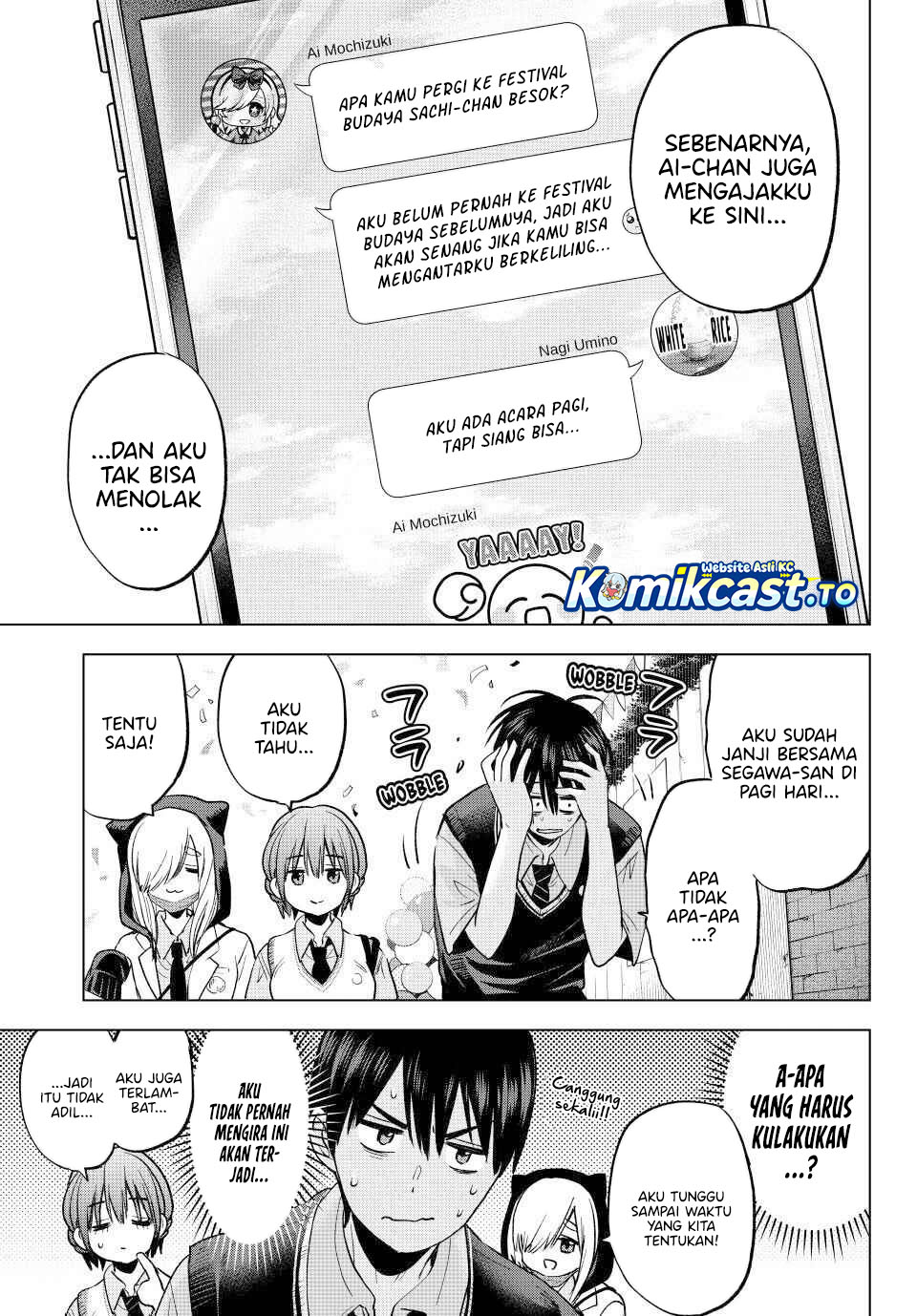 The Cuckoos Fiancee Chapter 270 Halaman 14