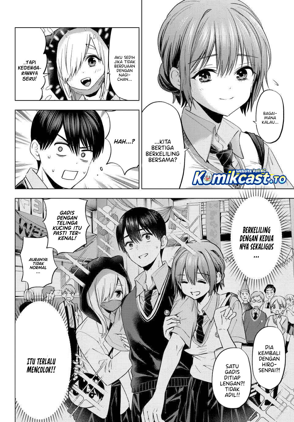 The Cuckoos Fiancee Chapter 270 Halaman 15