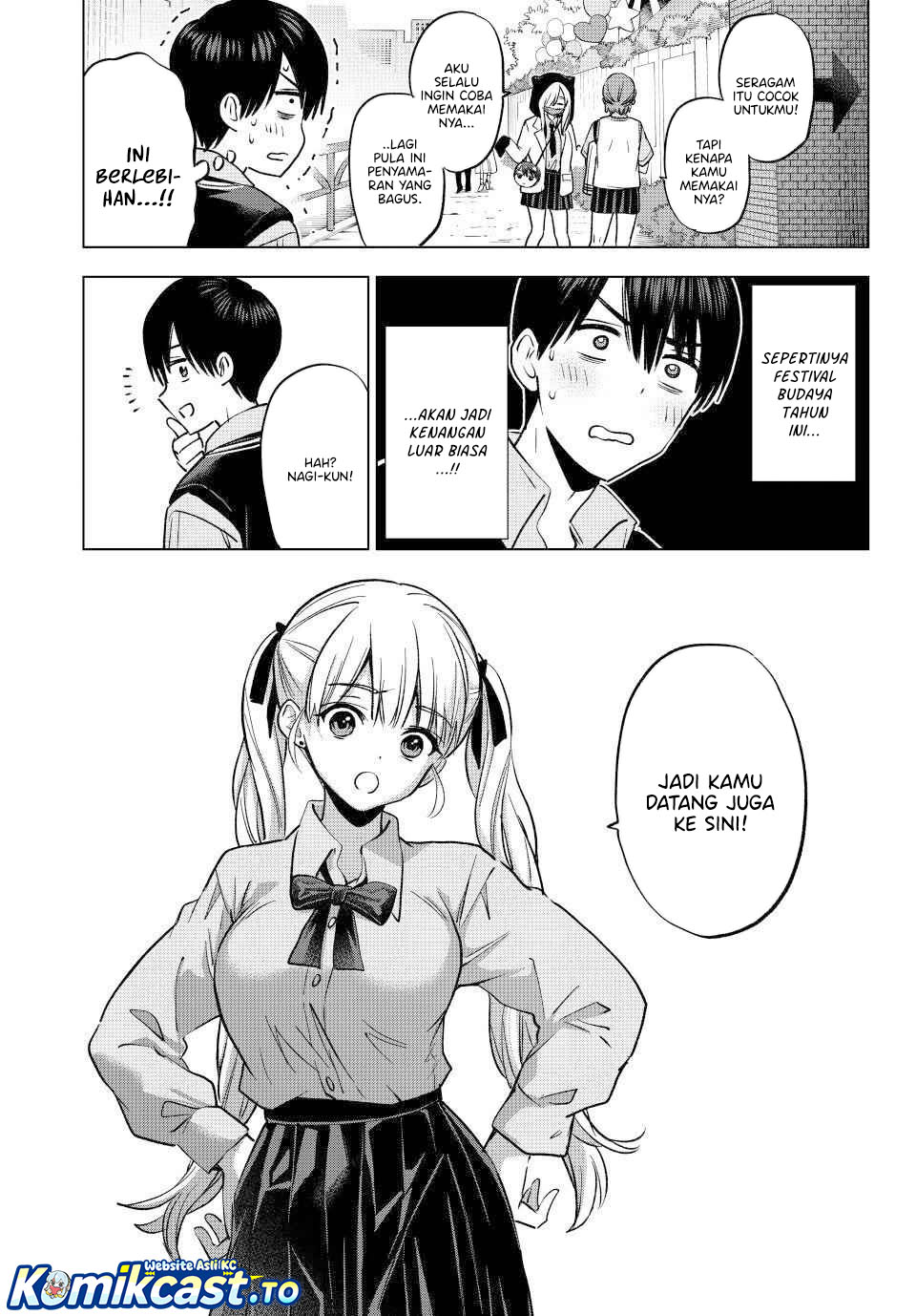 The Cuckoos Fiancee Chapter 270 Halaman 16