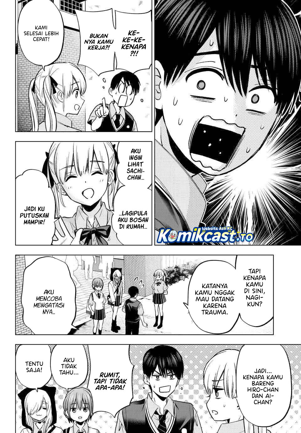 The Cuckoos Fiancee Chapter 270 Halaman 17