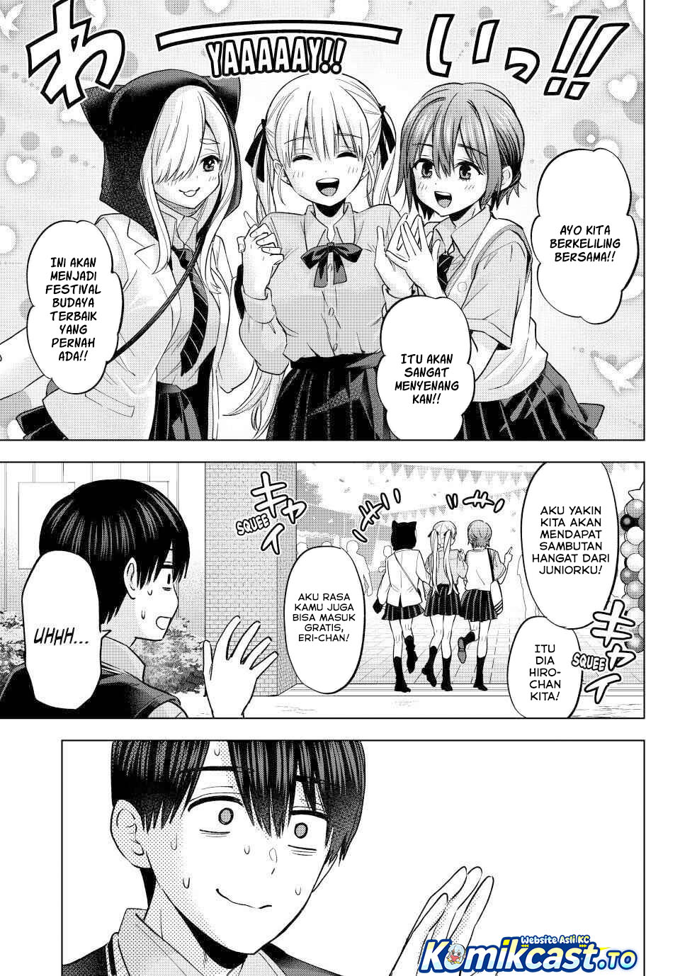 The Cuckoos Fiancee Chapter 270 Halaman 20