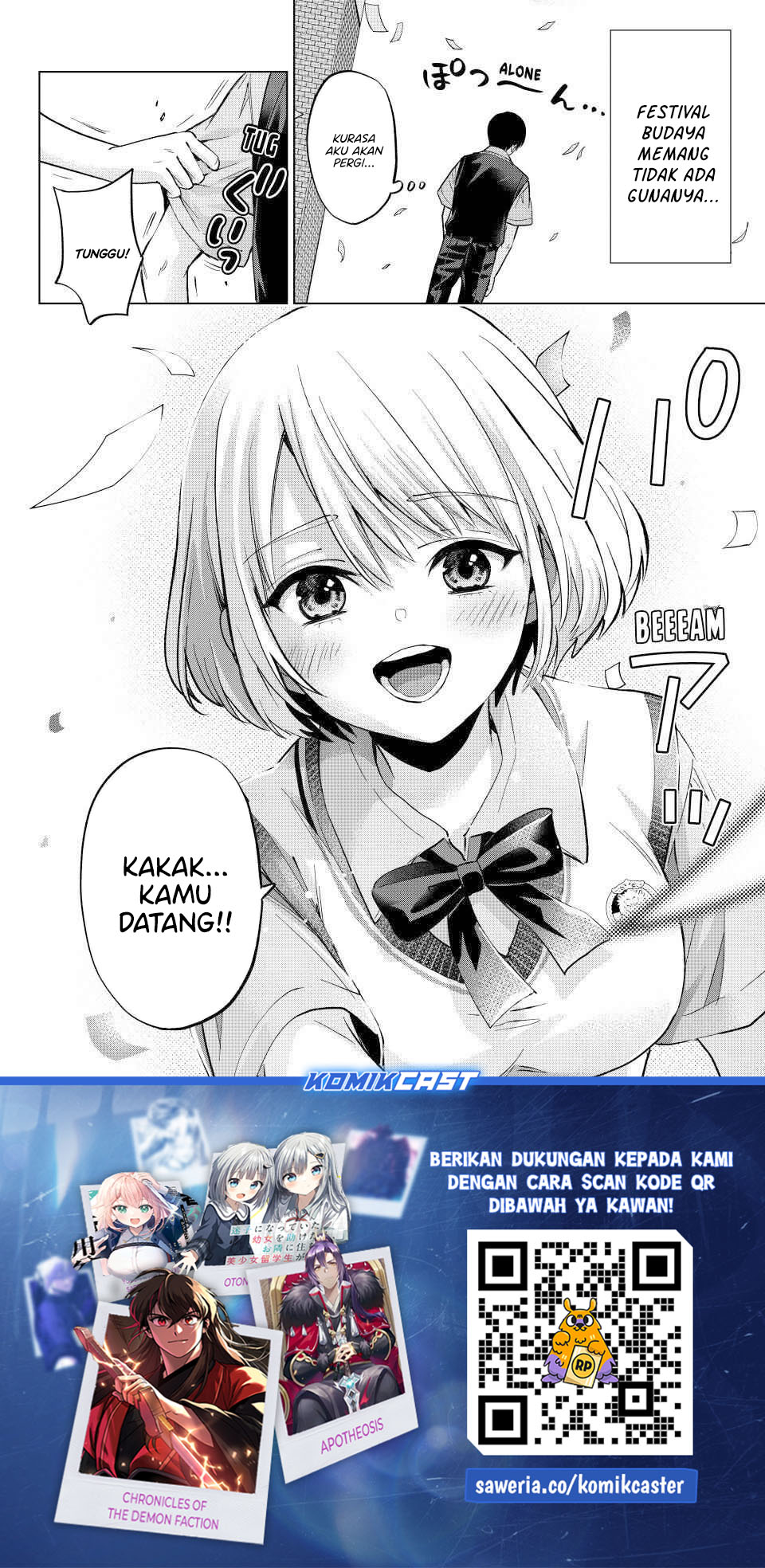 The Cuckoos Fiancee Chapter 270 Halaman 21