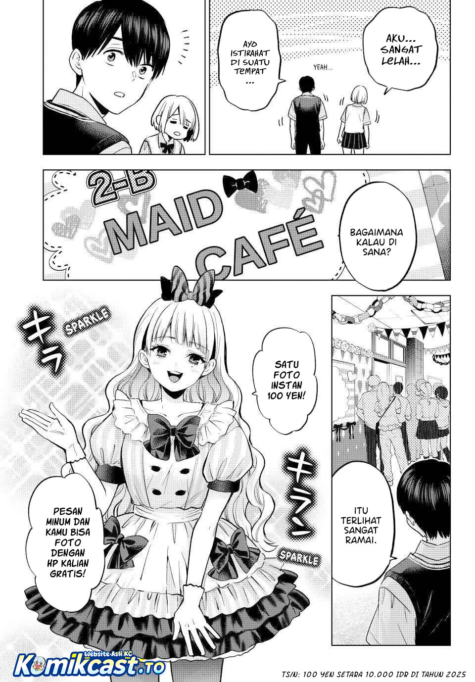 The Cuckoos Fiancee Chapter 271 Halaman 10