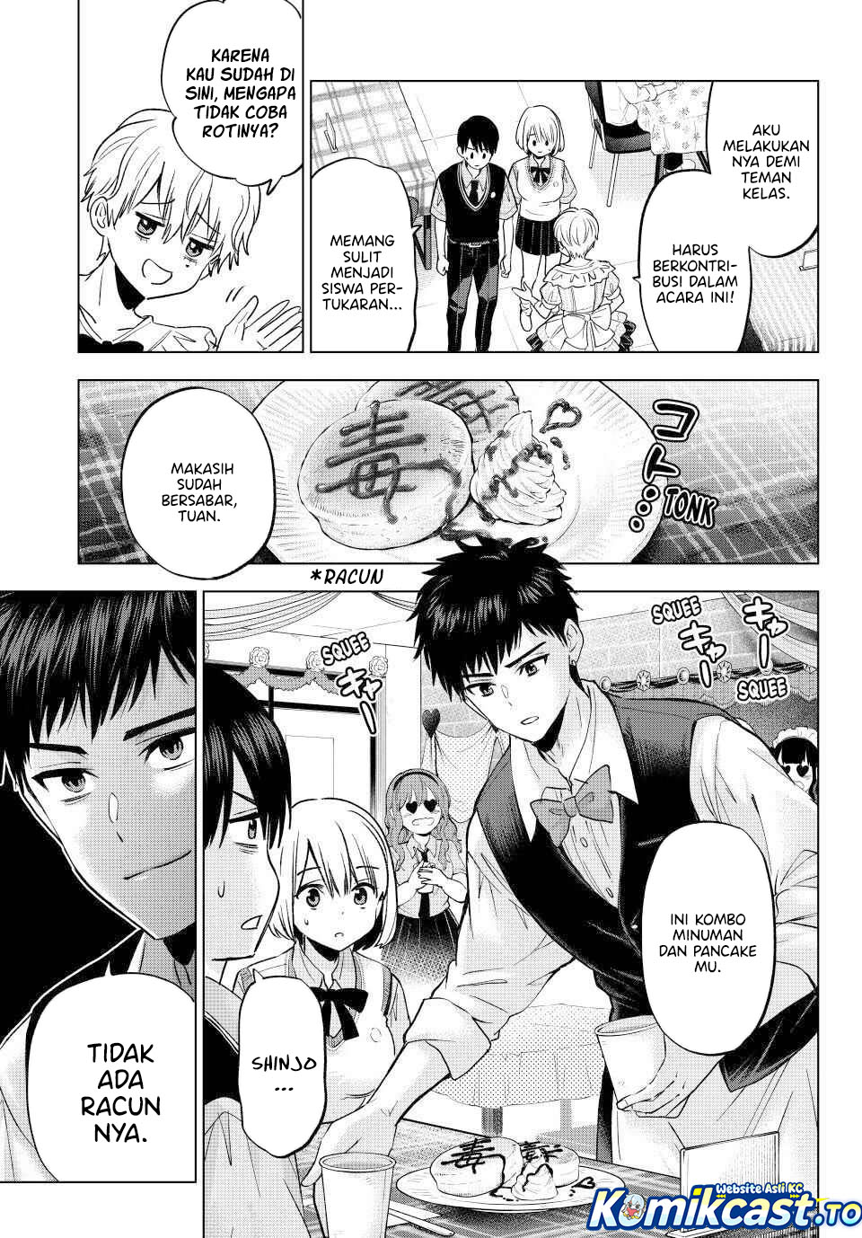 The Cuckoos Fiancee Chapter 271 Halaman 12
